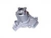 Pompe à eau Water Pump:25100-23010